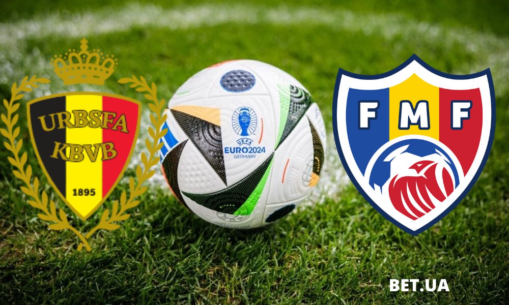 belgiya-rumuniya-prognoz-i-stavki-na-yevro-2024-22-chervnya-2024-roku